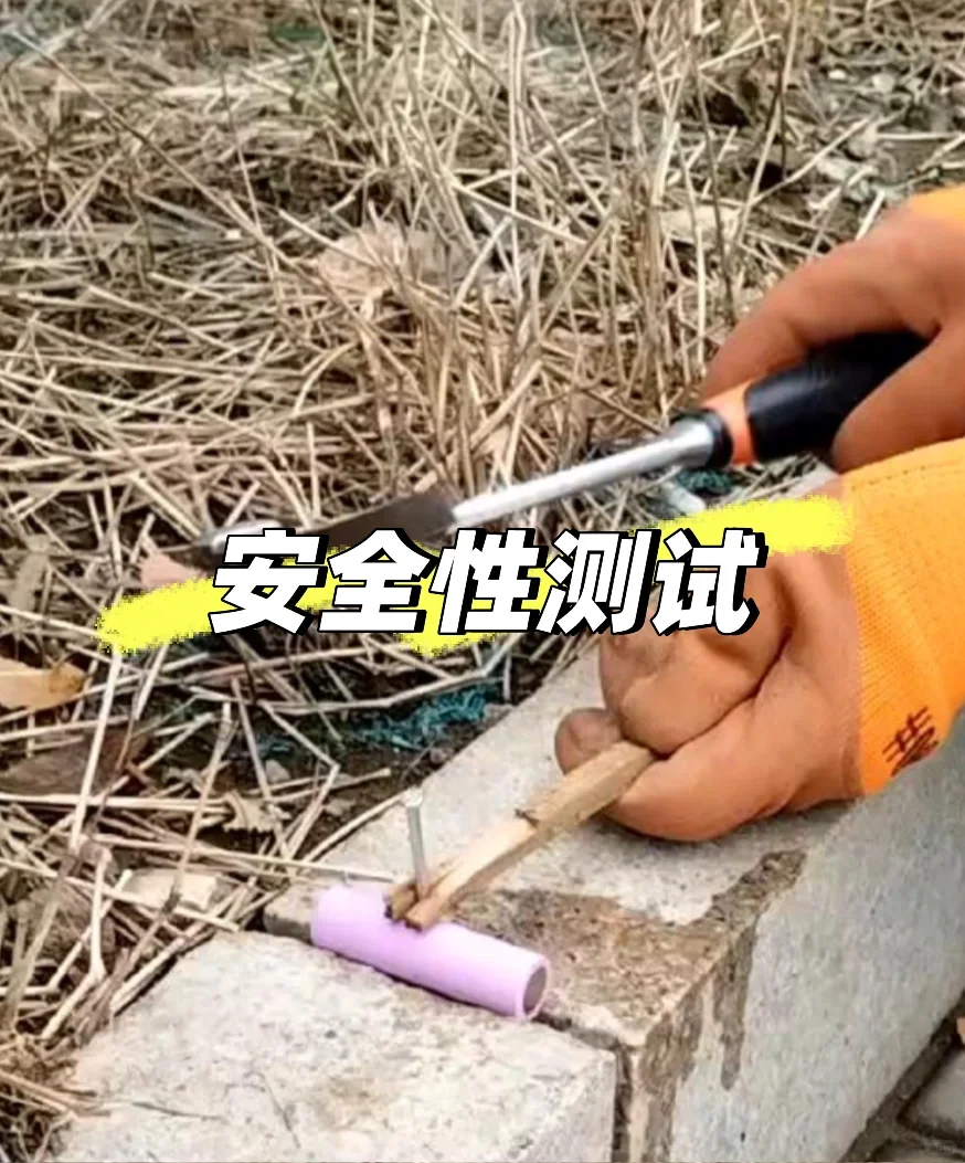 零下80℃也能用的超能电池来了