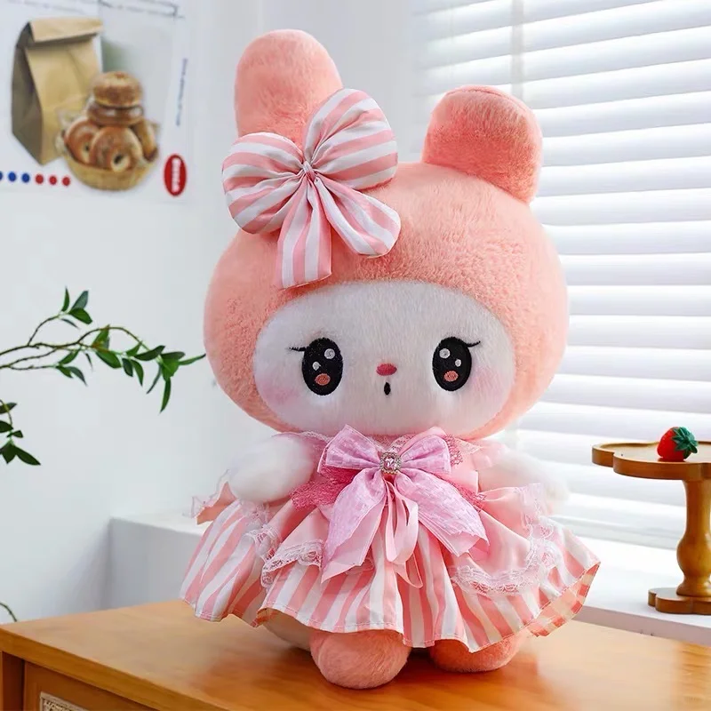 想看看毛绒玩具能换到什么