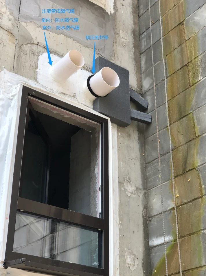 德国被动房_必须知道的保温施工节点