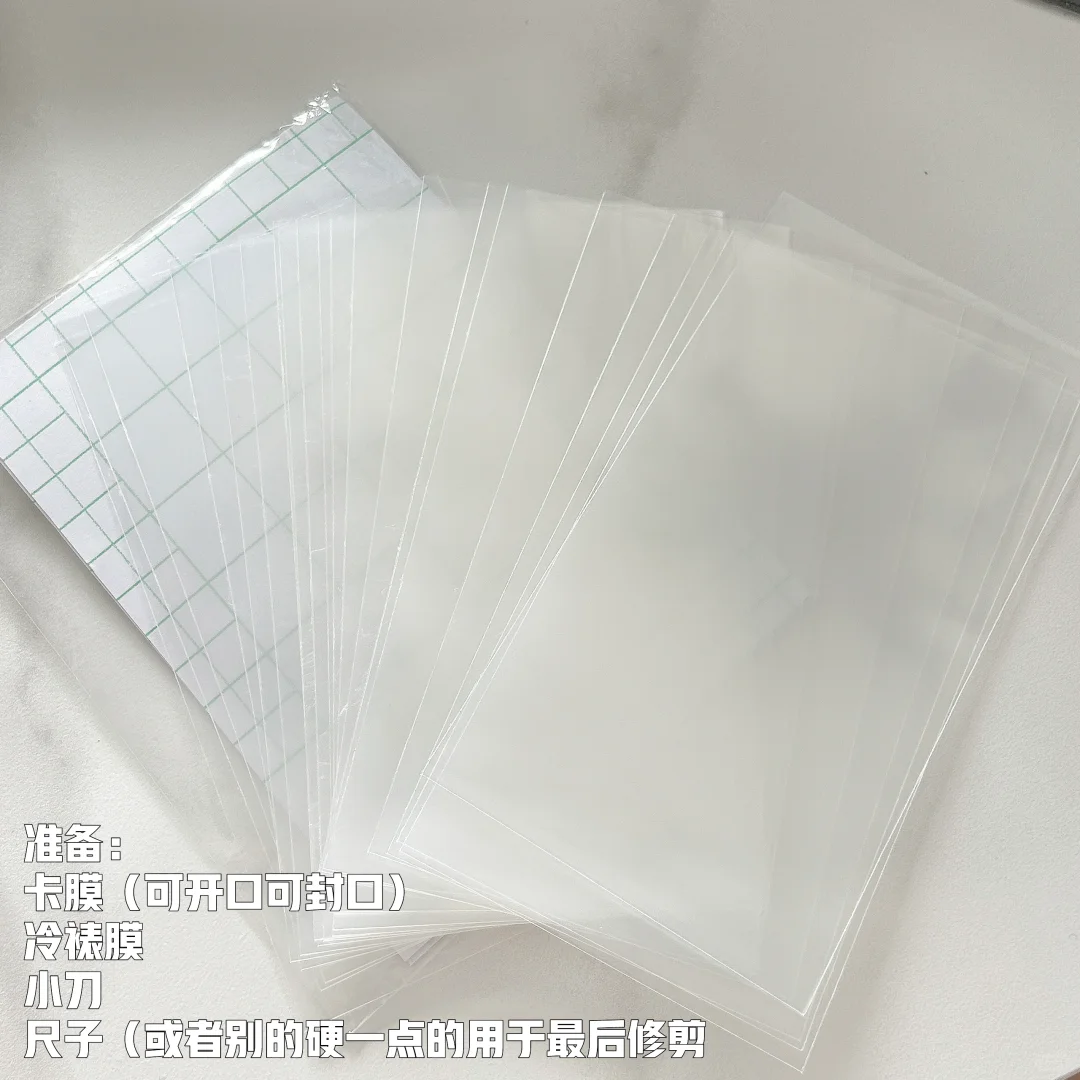 看到这篇的宝子热敏纸永不褪色！（附攻略版