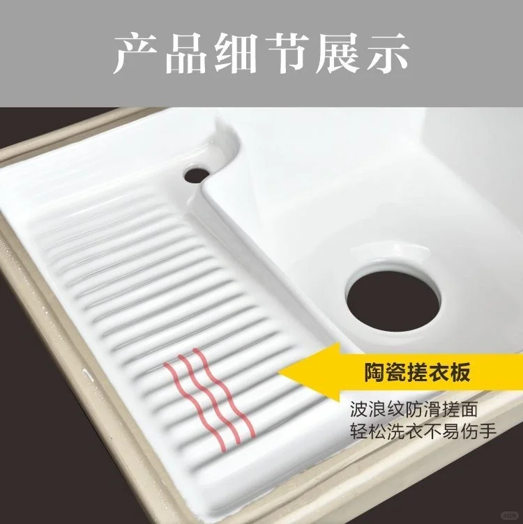 陶瓷材料有哪些？