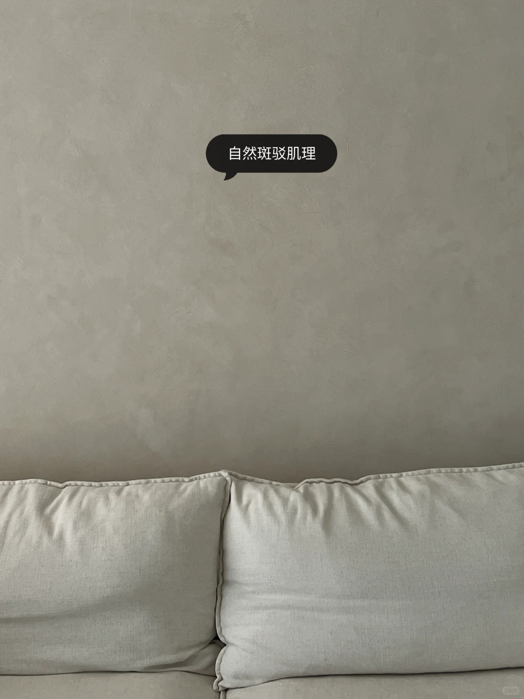 记录第一次自己刷漆