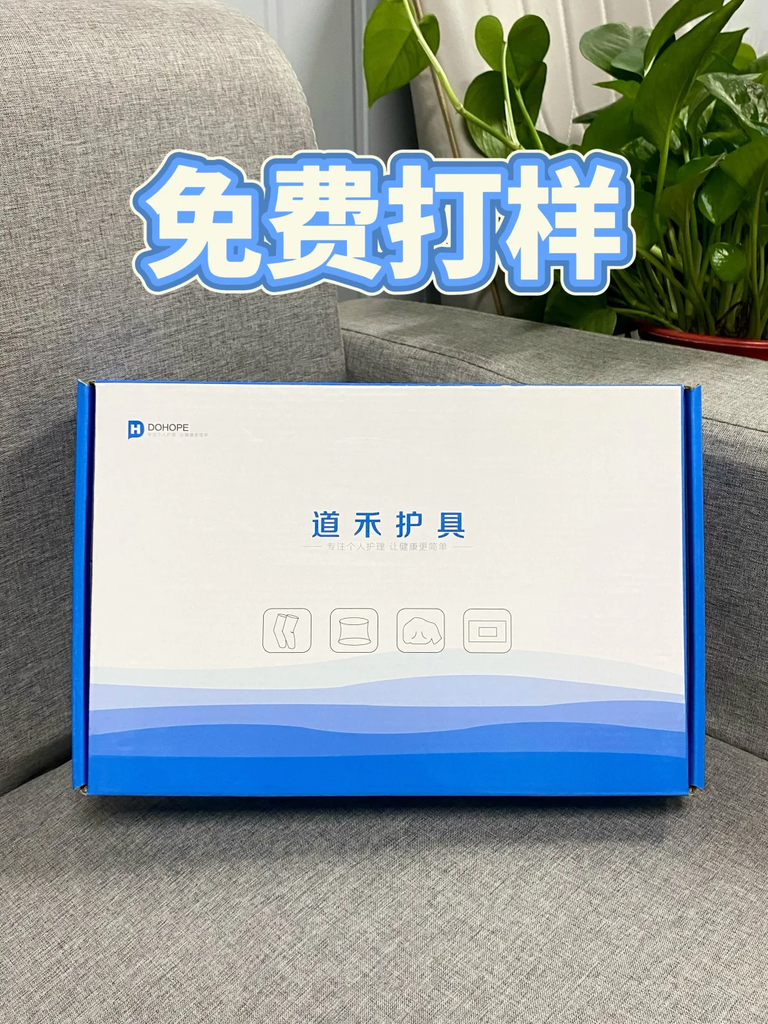 包装盒印刷干货|保姆级攻略?一篇搞懂