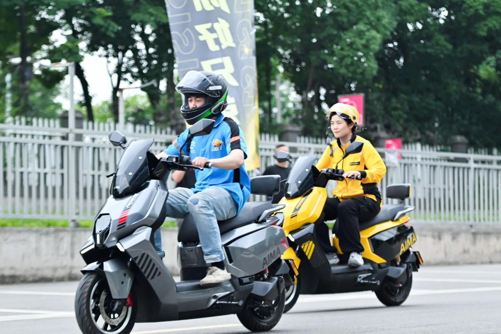 爱玛带ABS的车型终于来了！