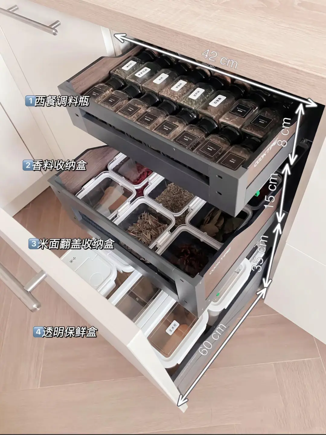 厨房收纳小技巧来啦?快码住~