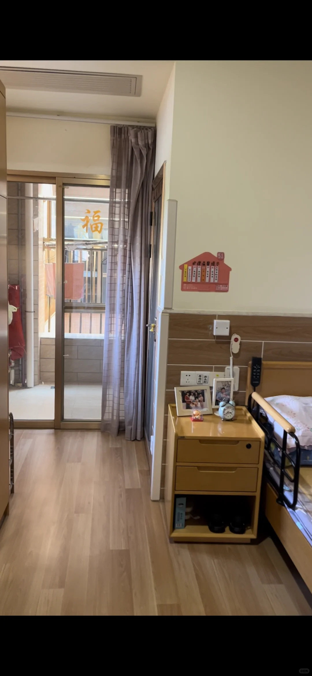 广医二院后面医养一体的康复养老中心