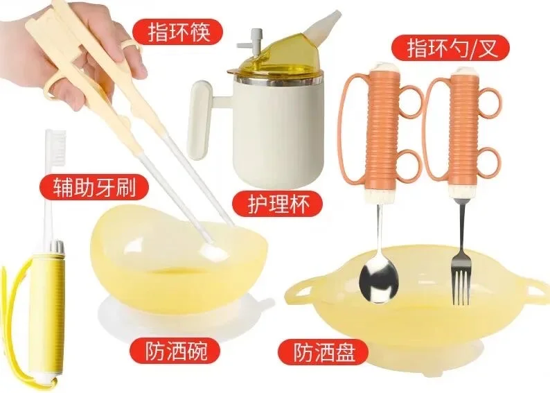 顾连锦宸辅具功能超市开业啦!