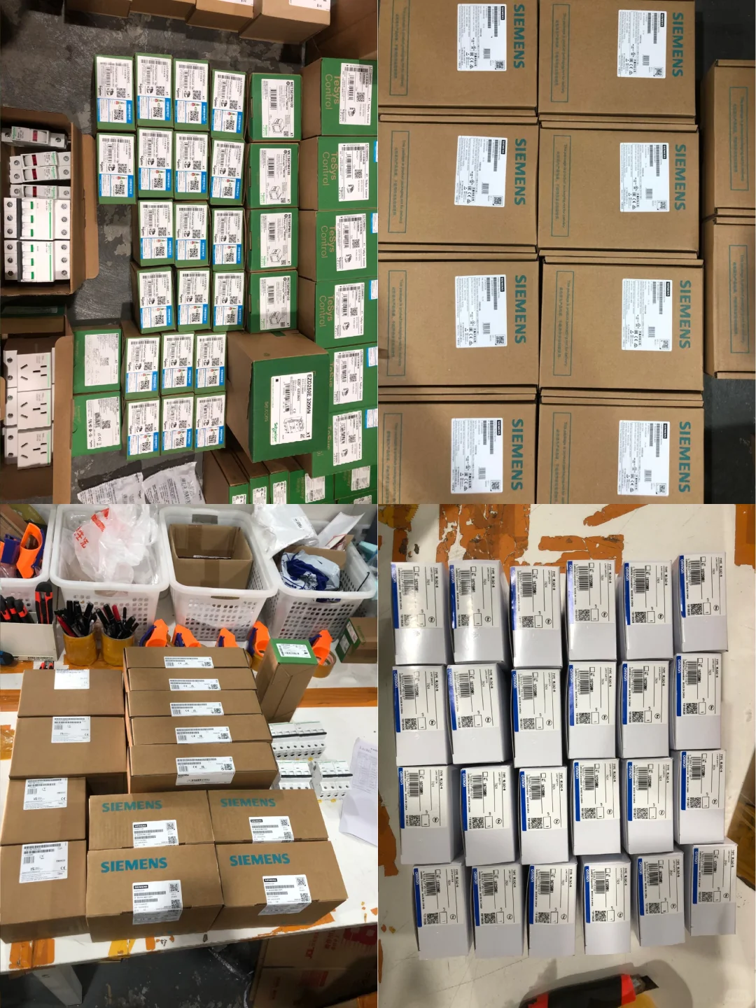 寻找采购?我们是西门子一级代理商