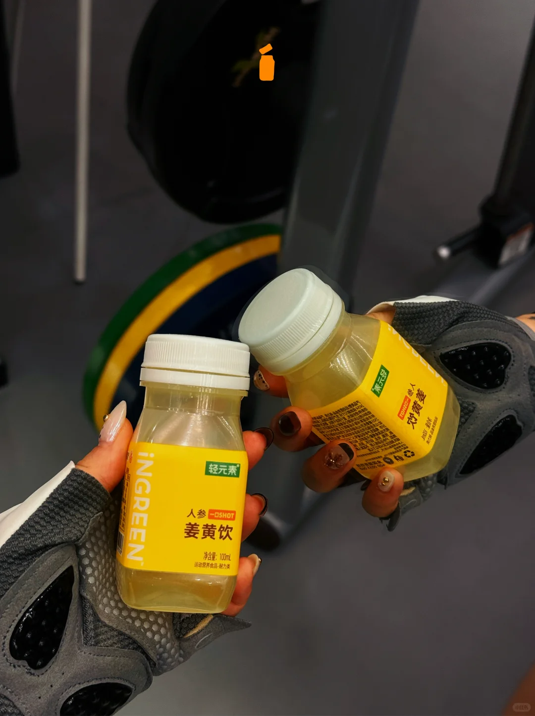 练到力竭，状态掉线？一口SHOT能量拉满