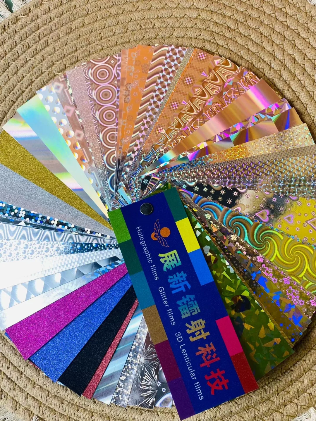 镭射膜材料如何运用于印刷包装产品