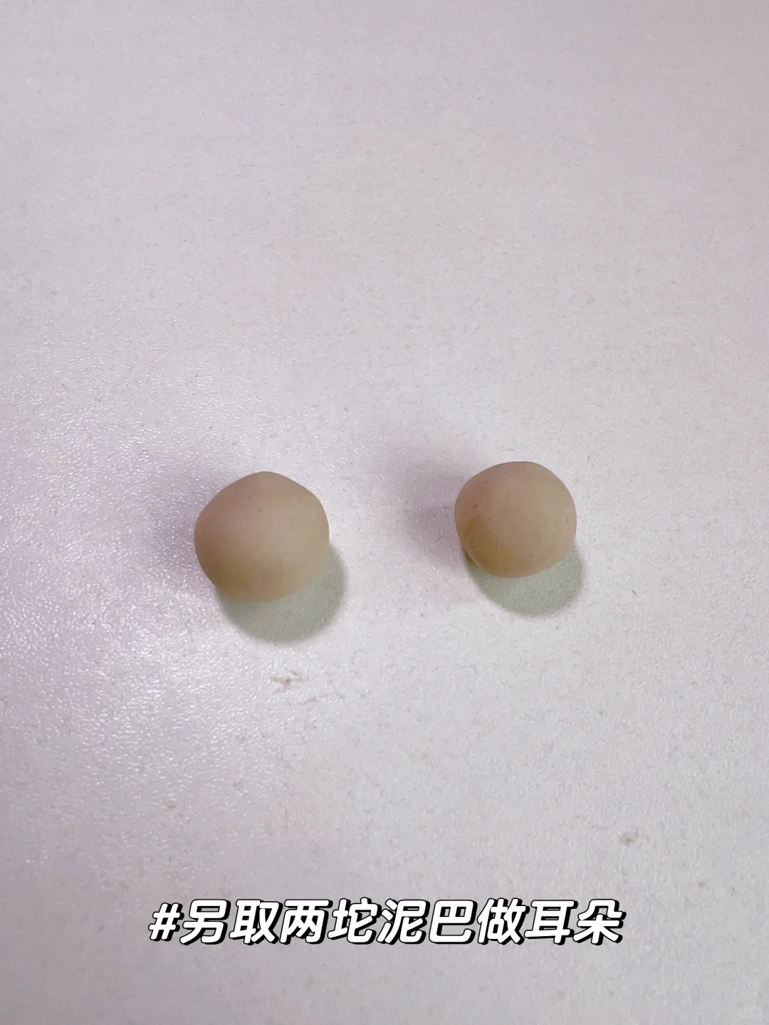 陶艺教程｜一招教你做出可爱小象！?