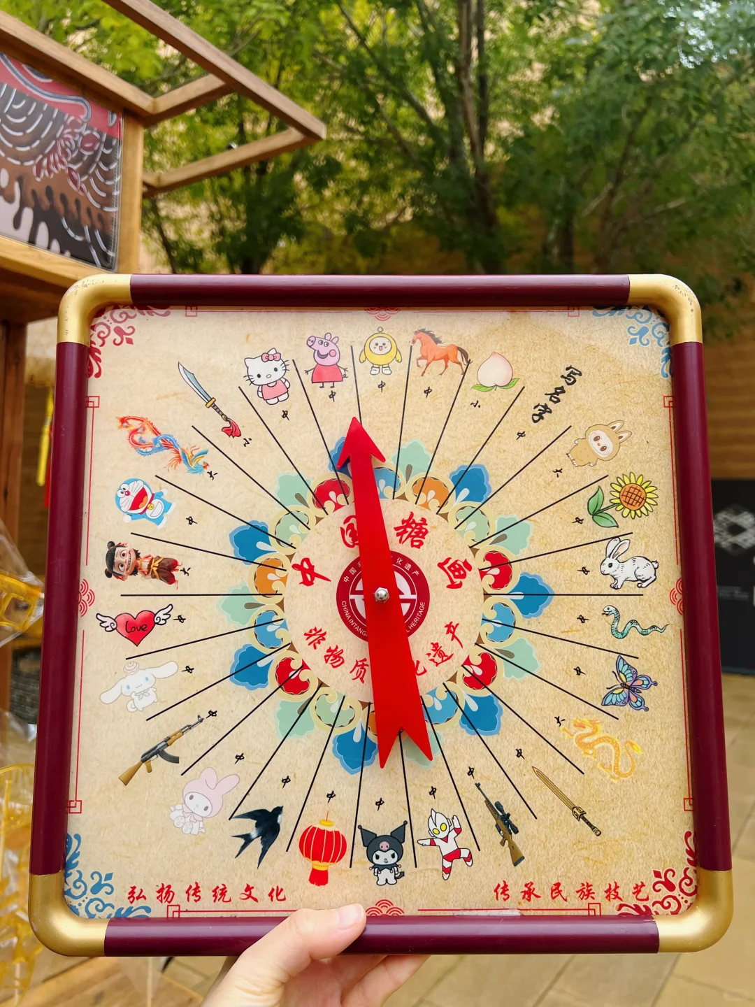 在只有河南，邂逅会“呼吸”的非遗糖画！