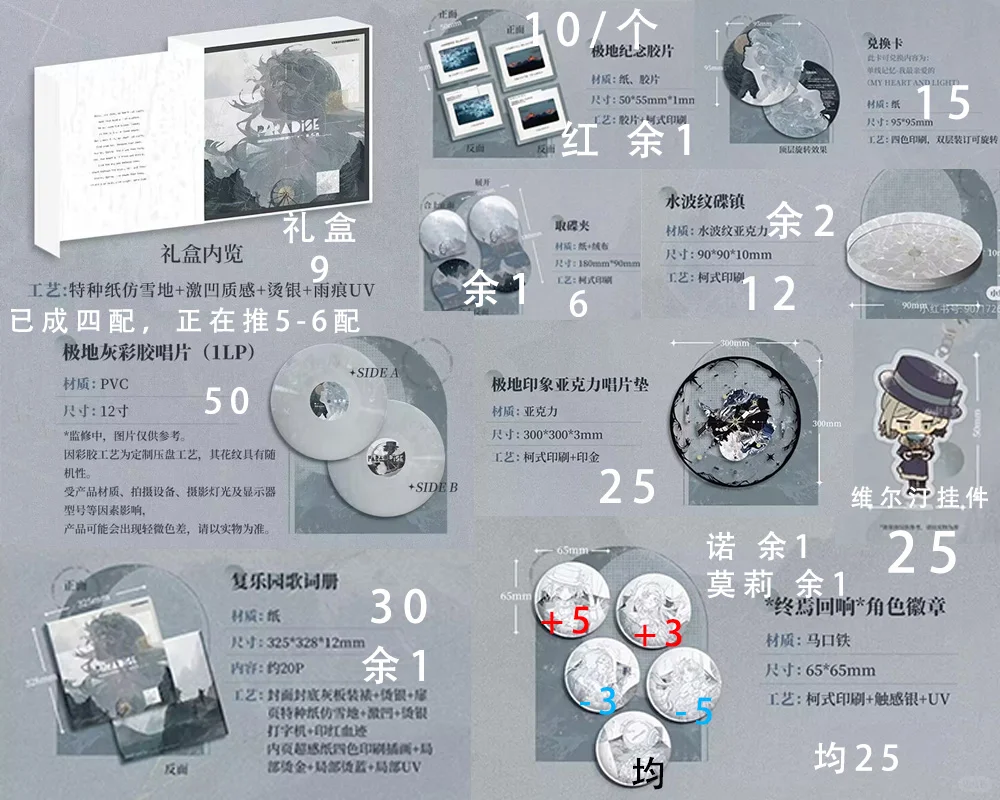 怎么办会被打吗,求出主意