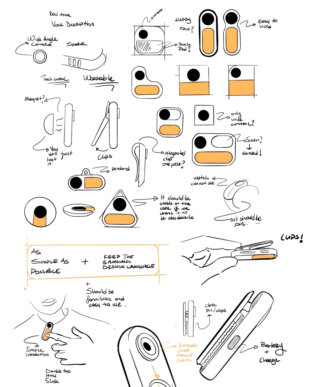 智能穿戴的高级设计