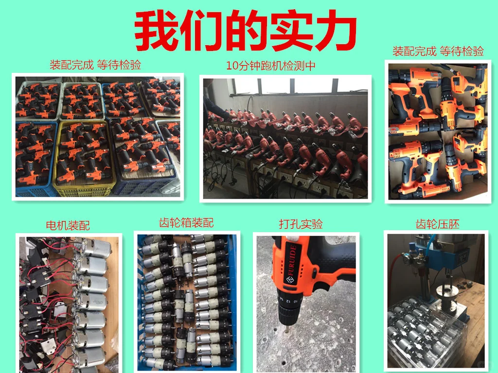 ?️组合工具箱，轻松搞定日常维修！