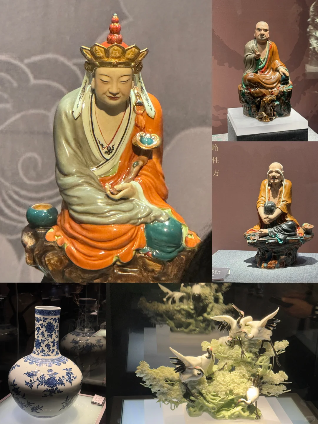 三天两夜景德镇攻略（丝毫不特种兵版）❗