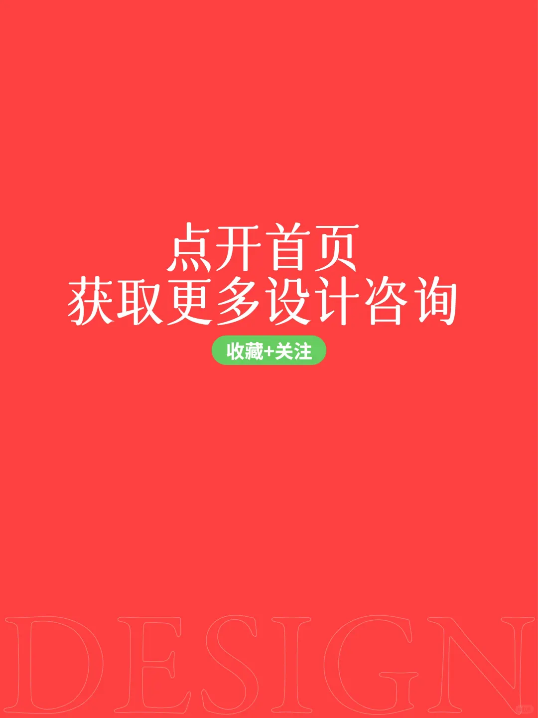 刀版图大揭秘｜小白也能秒懂