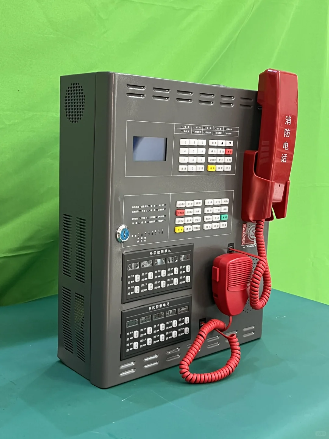 消防广播电话一体机