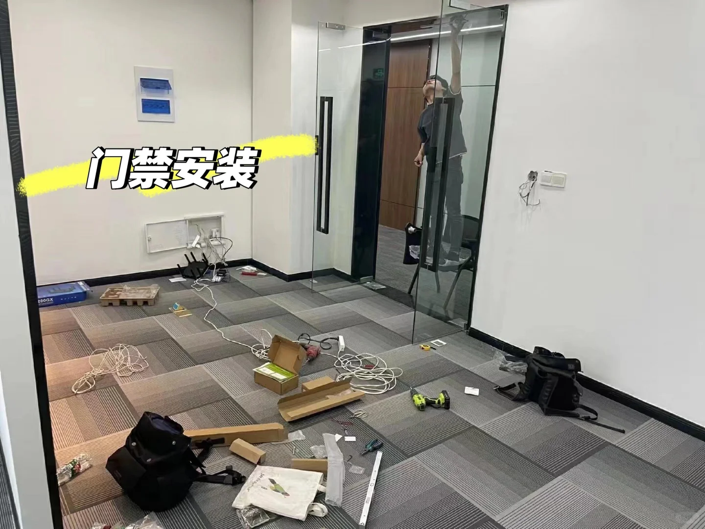 江门内承接弱电安防系统施工、安装、维护