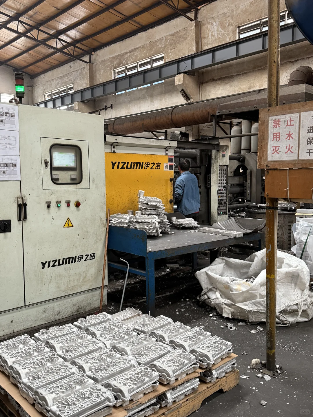 专业铝镁合金压铸