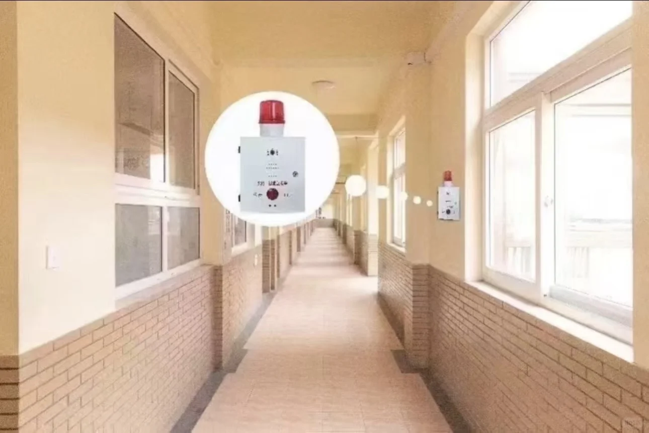 校园防欺凌报警器