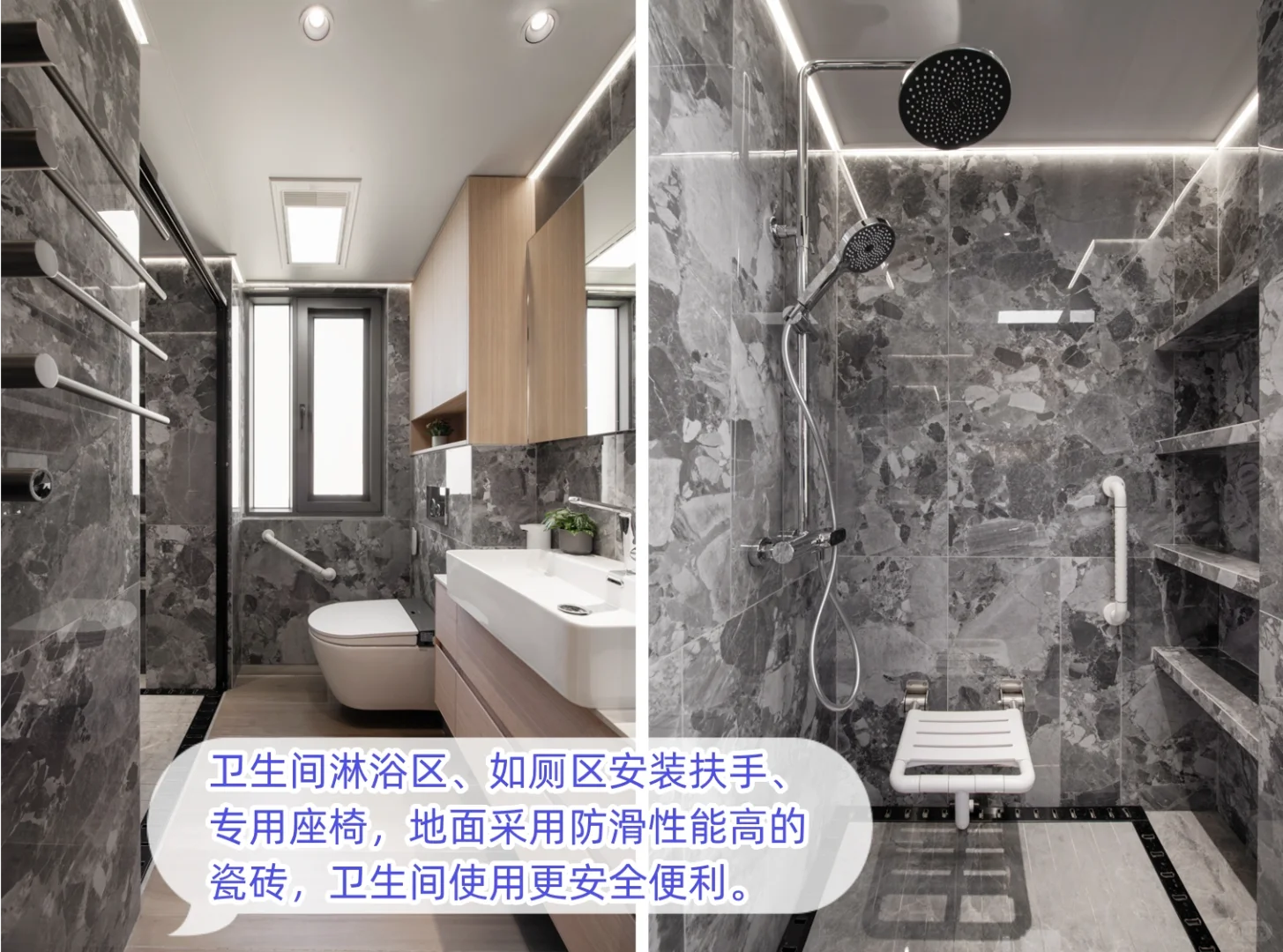 万万没想到适老化装修圈粉脆皮年轻人