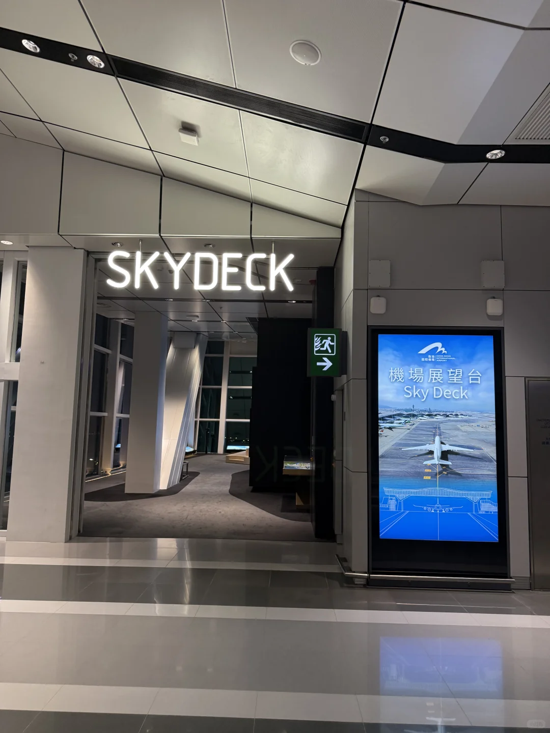 香港赤鱲角机场-宽体机的天堂✈️