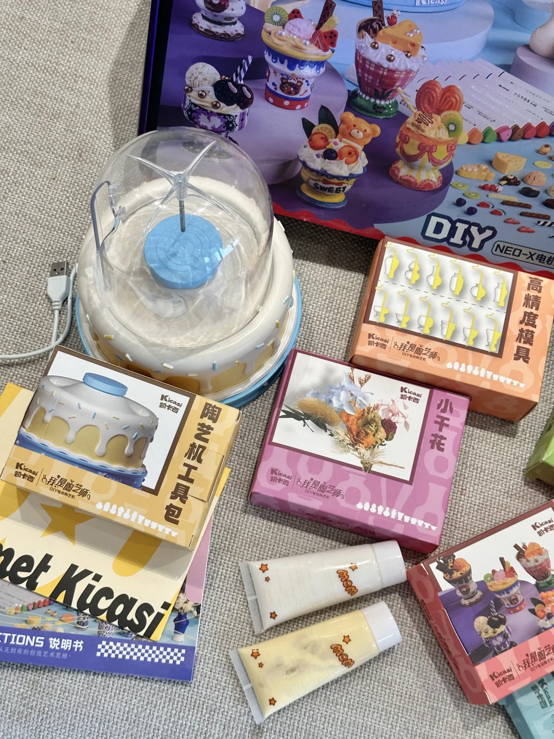 选对礼物的快乐谁懂啊！