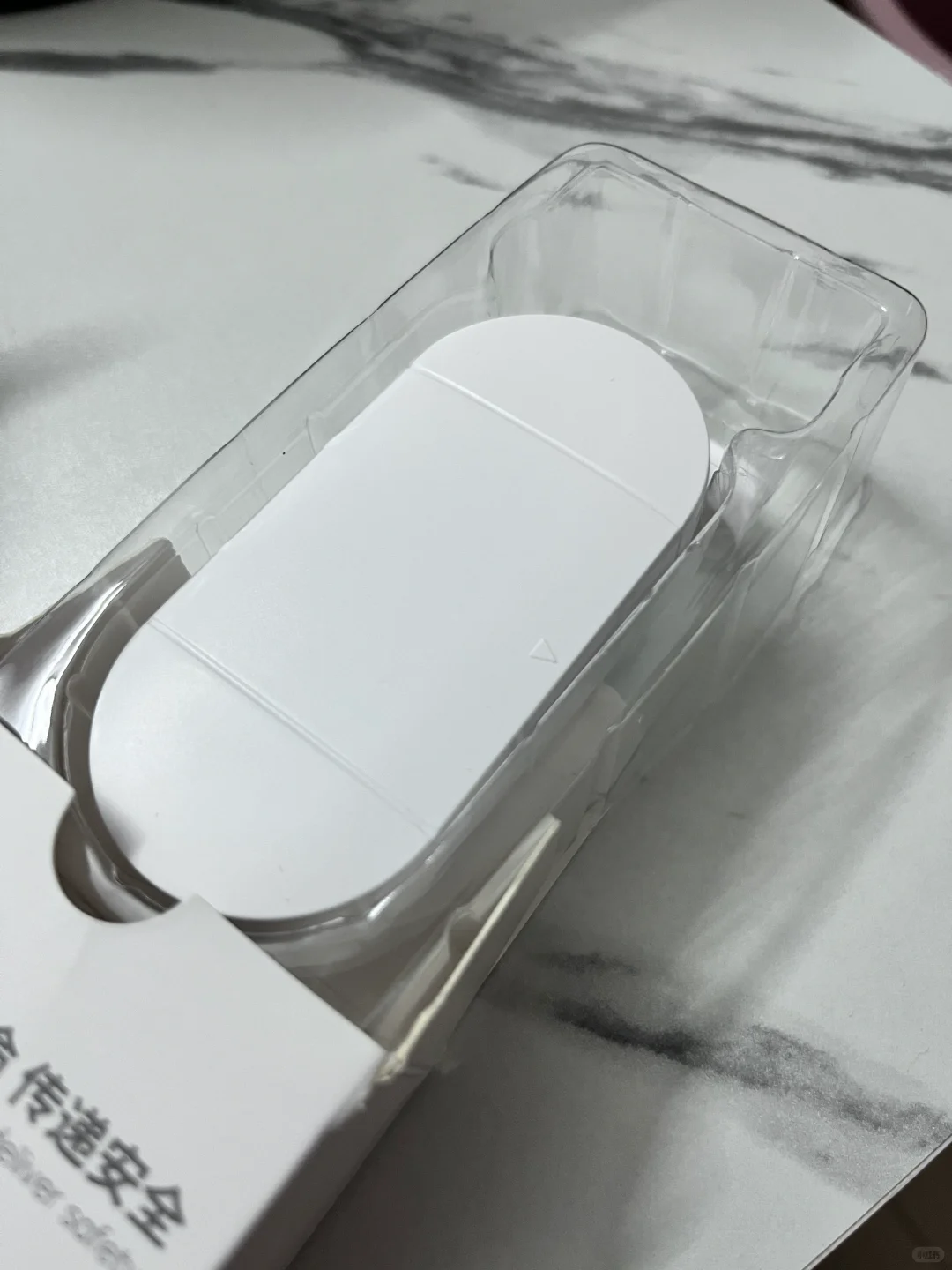 终于还是给我用上了