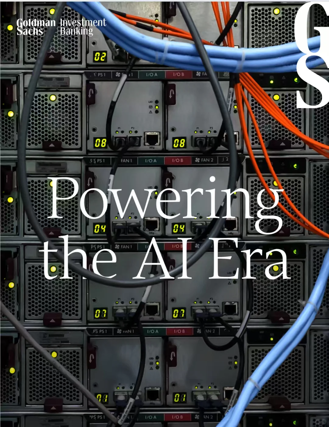 高盛眼中的第四次工业革命(AI 能源基建)