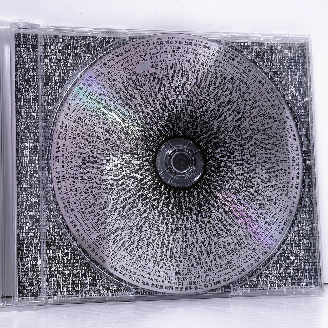 sayo教ost手办收录