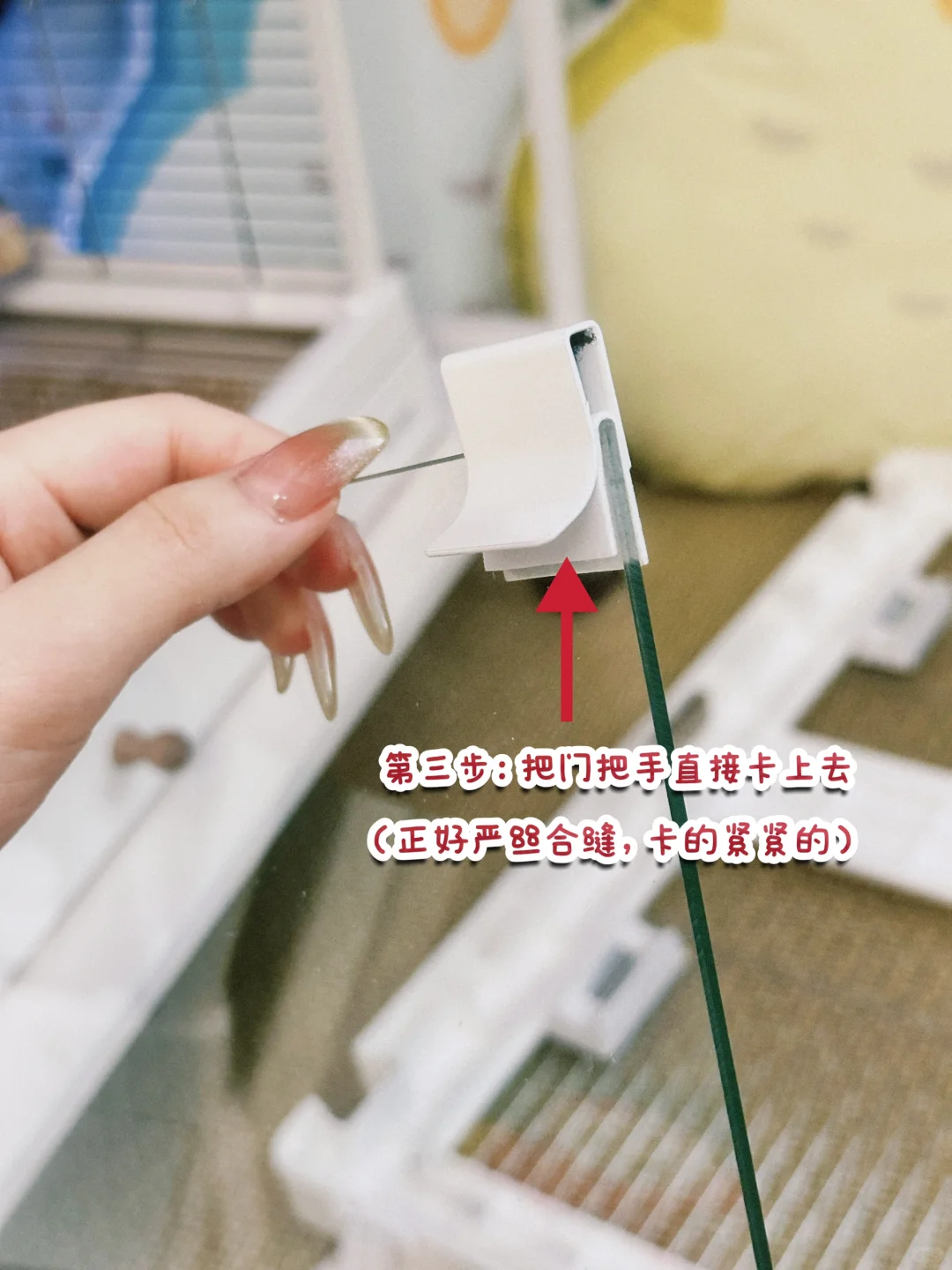 达洋6045ss丨改磁吸教程