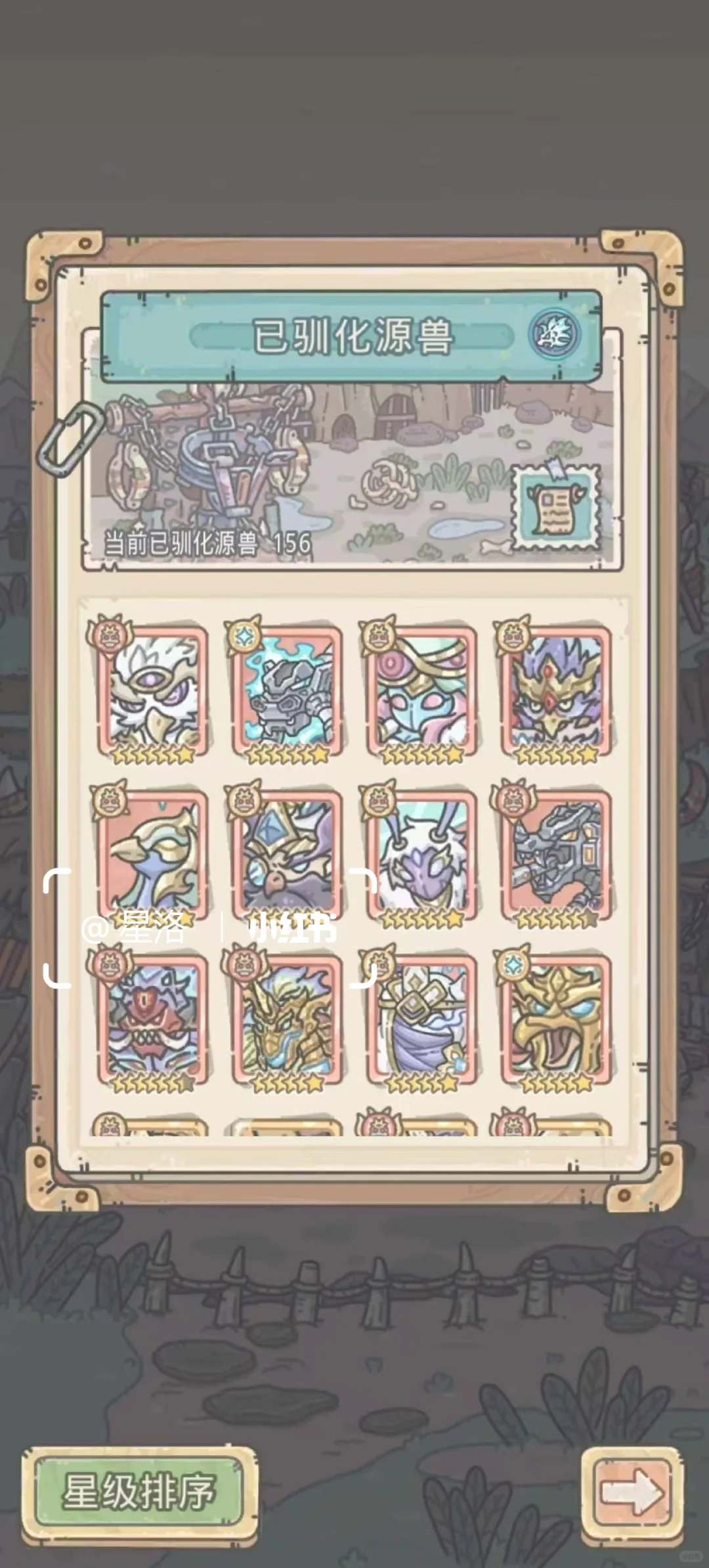 最强蜗牛 新玩法车库攻略与礼包