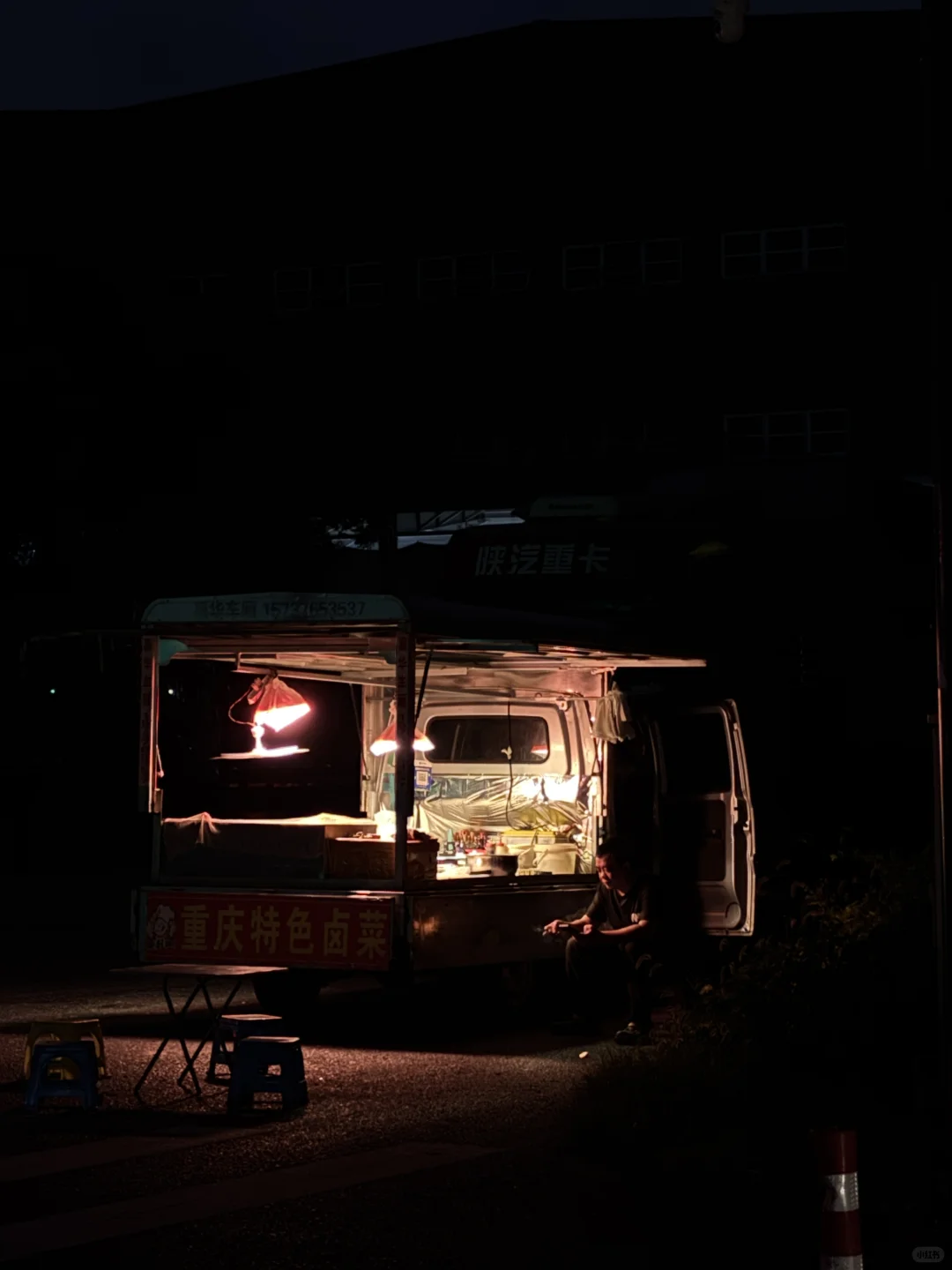 牛马也是喂上?了