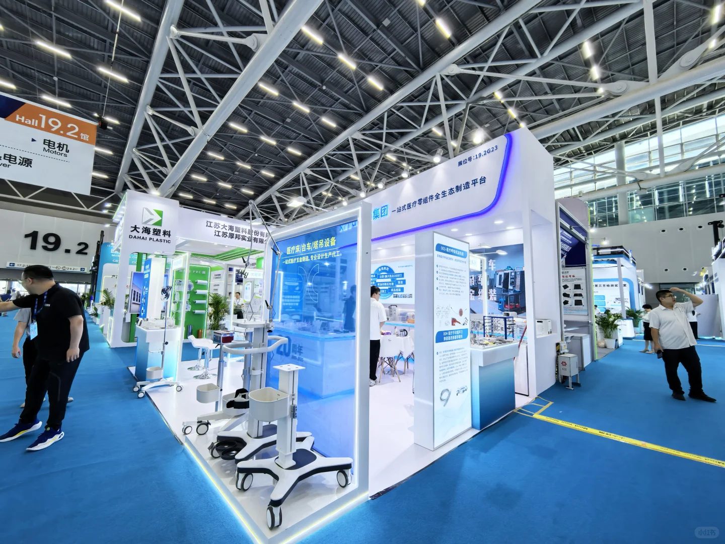 广州医疗器械展-展台设计搭建案例