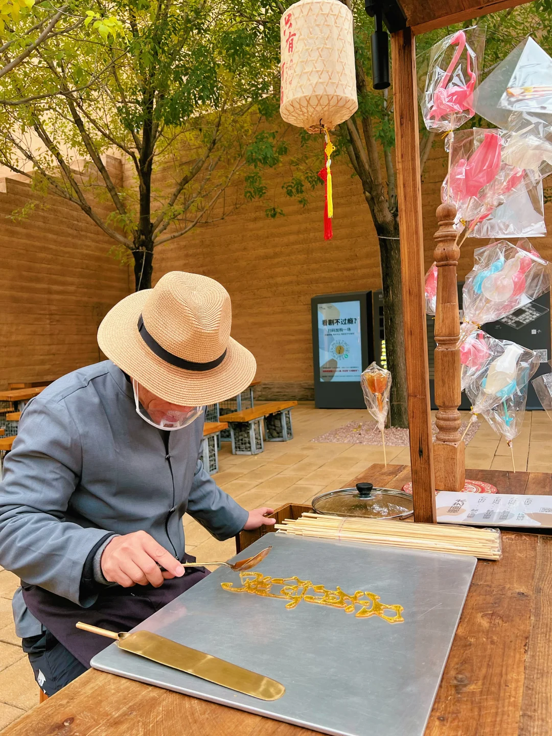 在只有河南，邂逅会“呼吸”的非遗糖画！