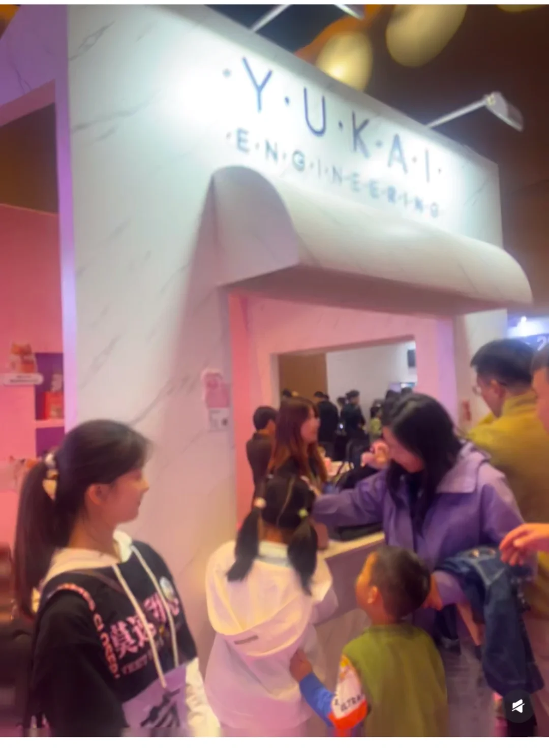 进博会报名截止时间