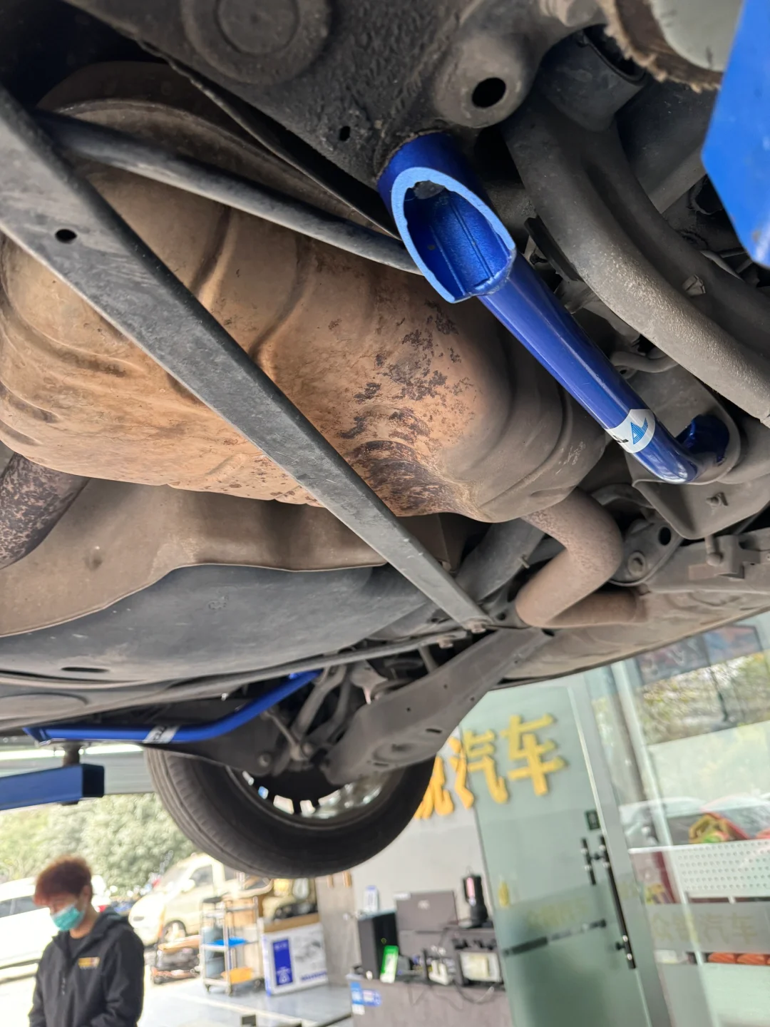 强化一下底盘吧