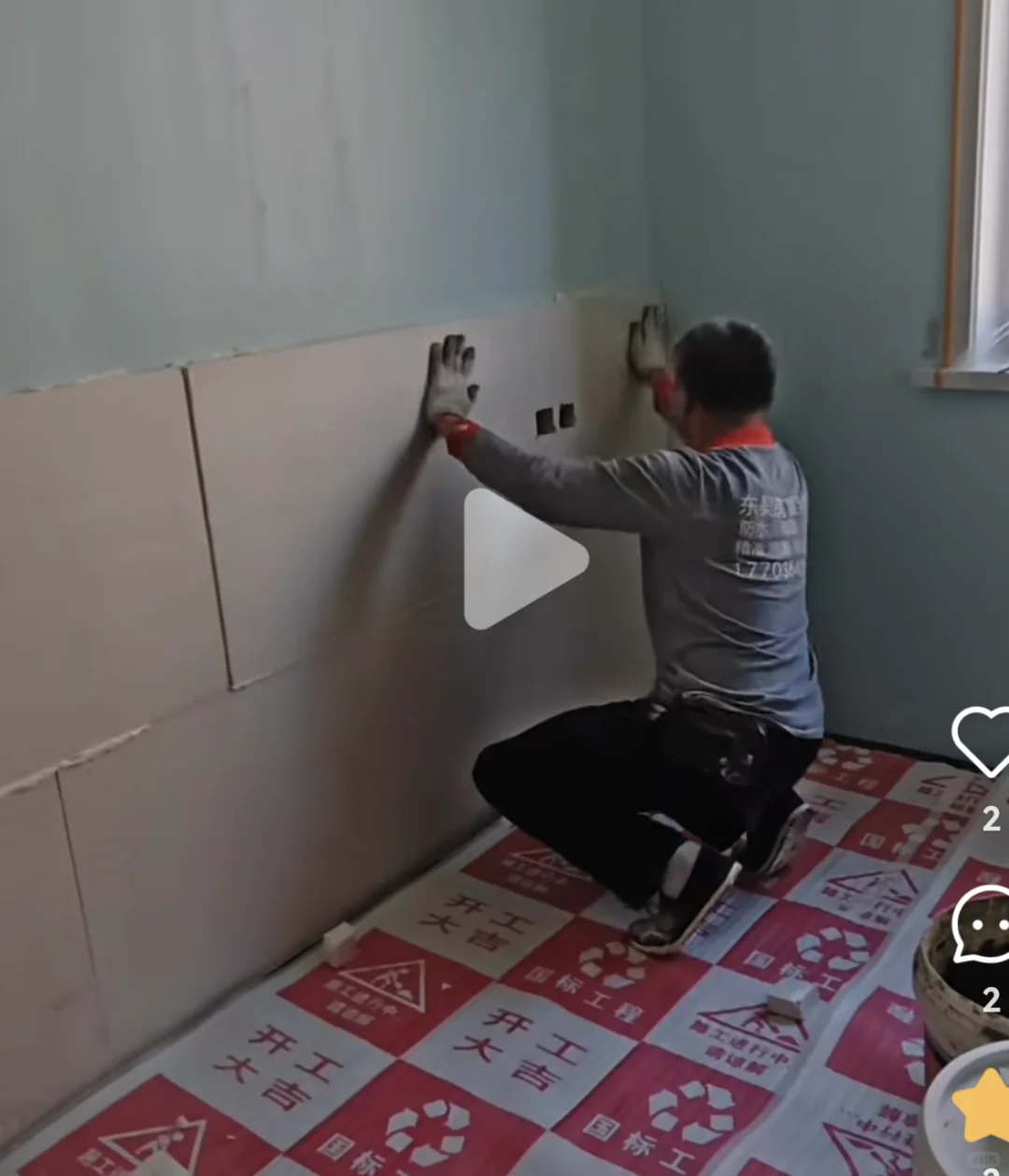 保温板做内保温,有什么要注意的吗?