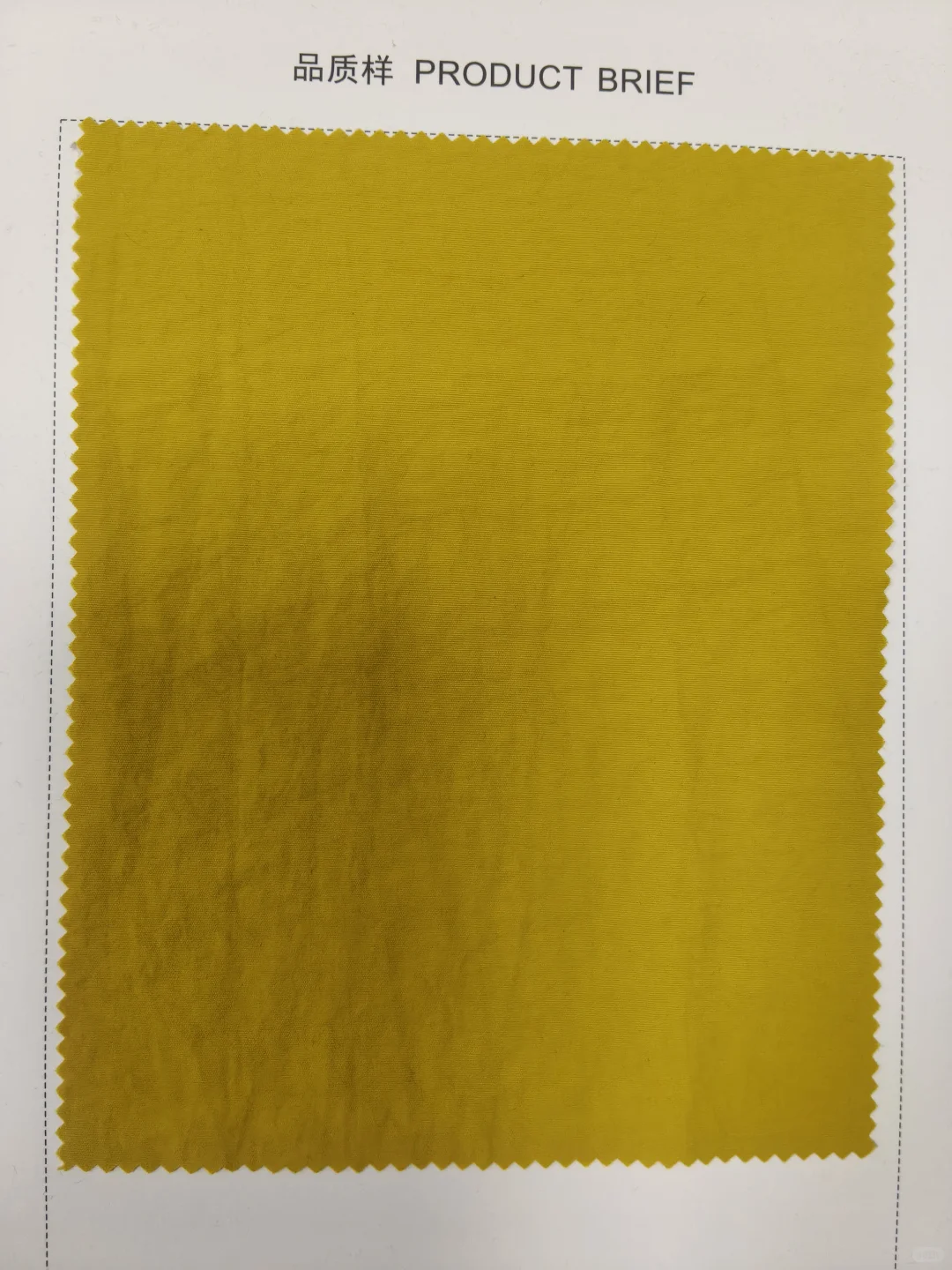 280尼龙塔斯隆面料，户外运动的绝佳选择！