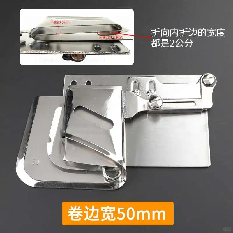 薄料卷边拉筒工业缝纫机薄料窗帘加宽加大卷