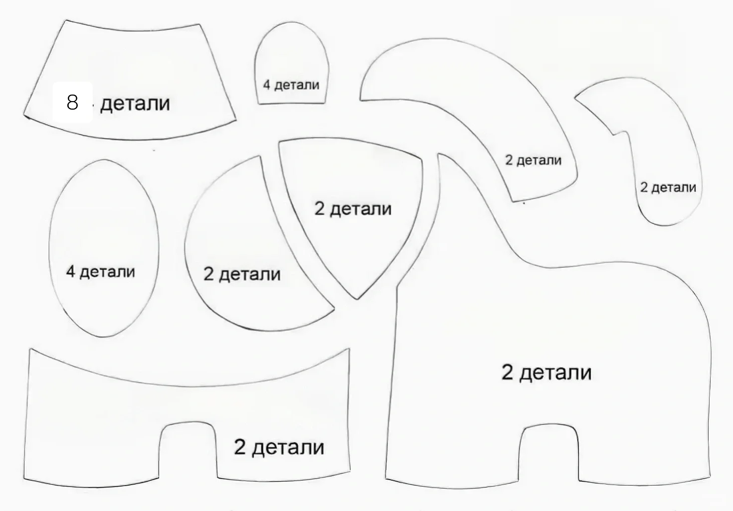 马儿?玩偶（附图纸）