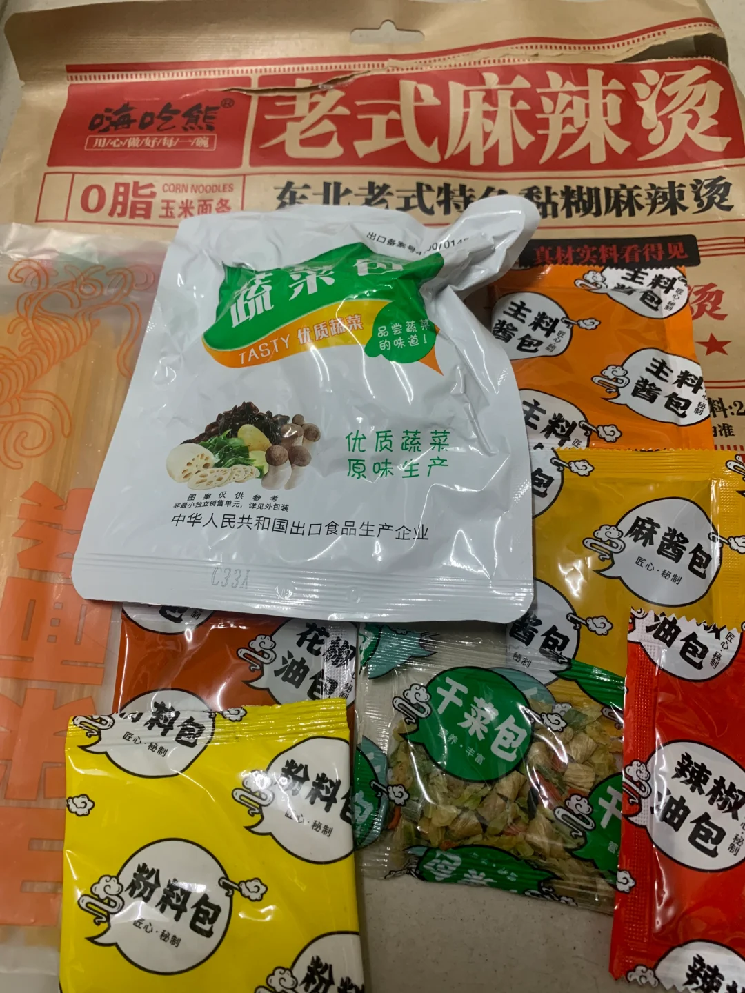 泡面测评！！后续