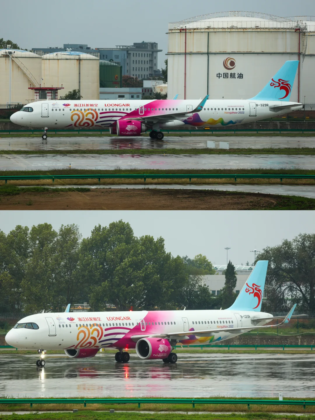 暴雨中的西安机场｜致敬机务和地勤人员