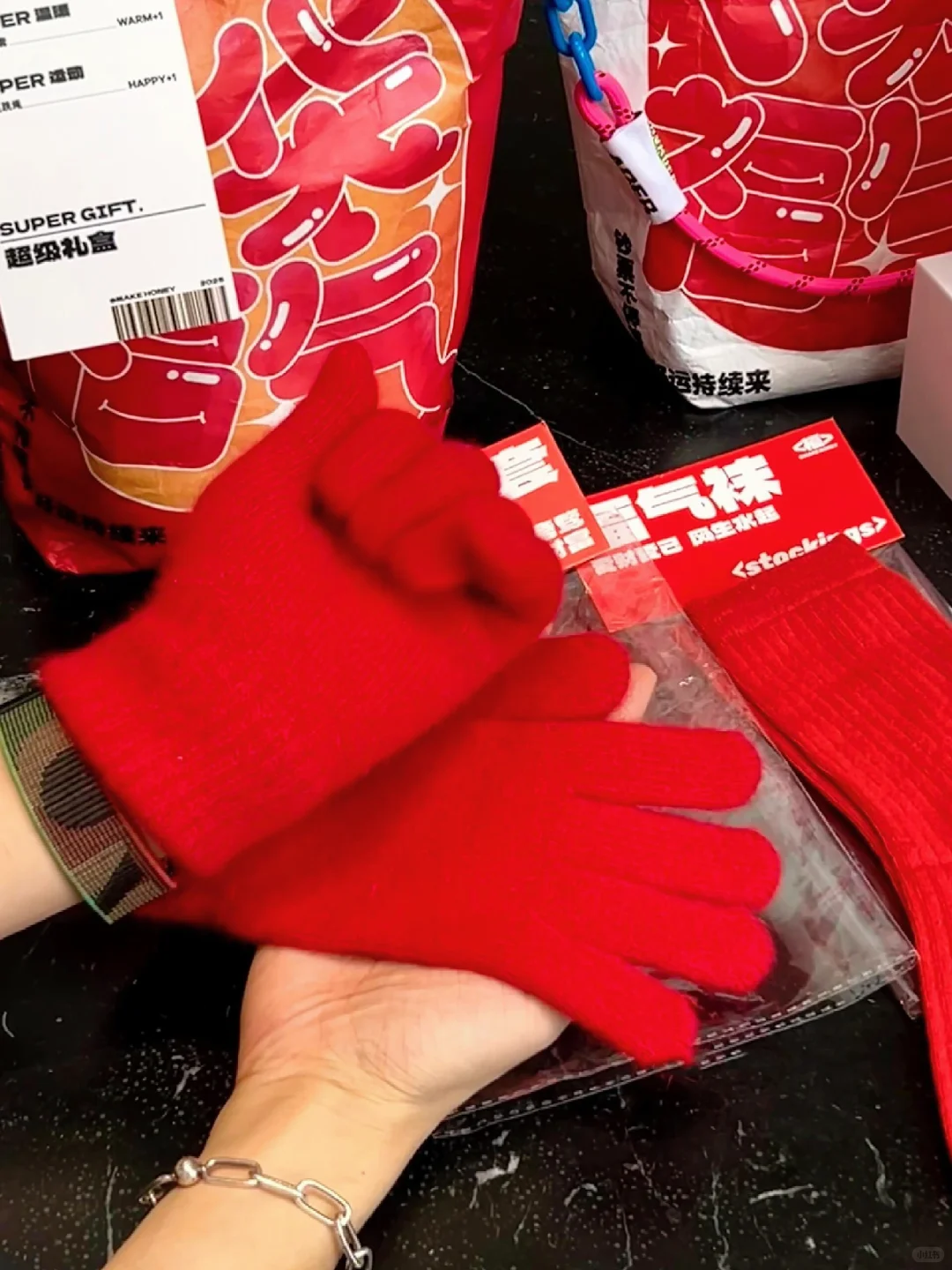 ?这袋“福气”绝了！新年礼物运动袋