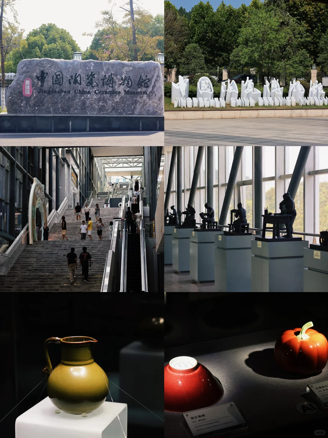 ?挑战一天一城市，特种兵行程之——?景德镇