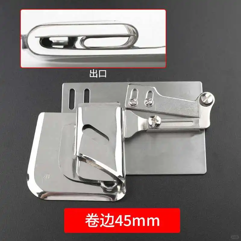 薄料卷边拉筒工业缝纫机薄料窗帘加宽加大卷