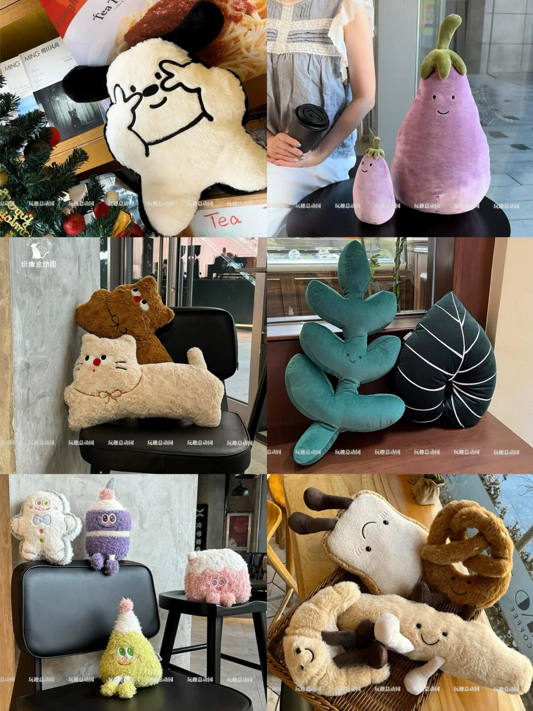 ?平价可爱小玩偶提升幸福感