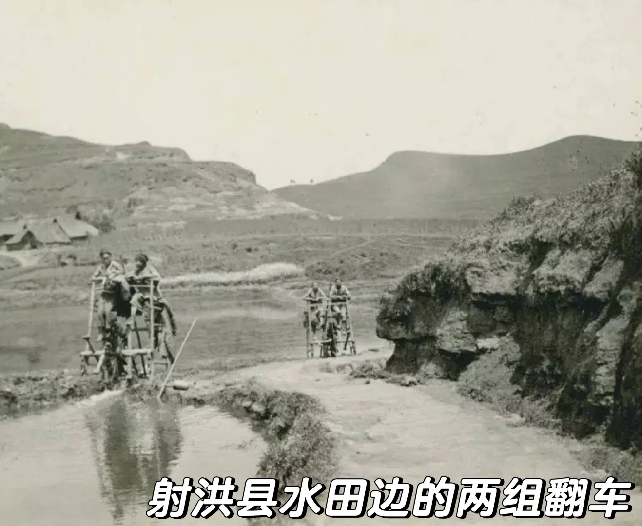 晚清至民国初年四川农村生活多元经济的交织