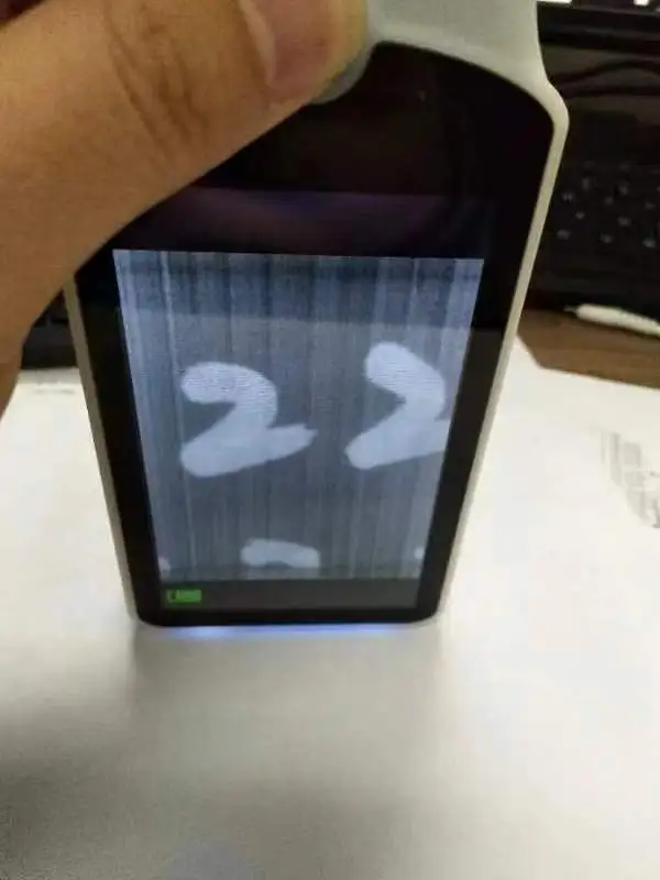 牛马已上线，暗码检测仪，双十一十二大卖